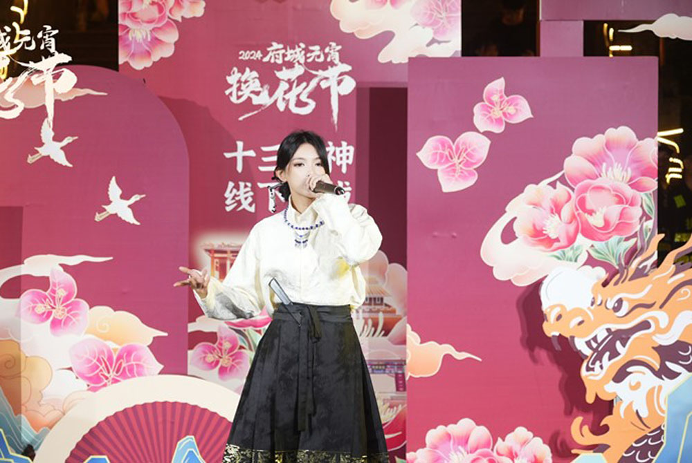 海口市琼山区府城元宵换花节"十三花神落琼山"评比落幕  "花神"揭晓