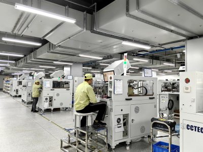 从产业发展的三个"新"字看懂内江争先竞速新赛道|内江市_新浪财经