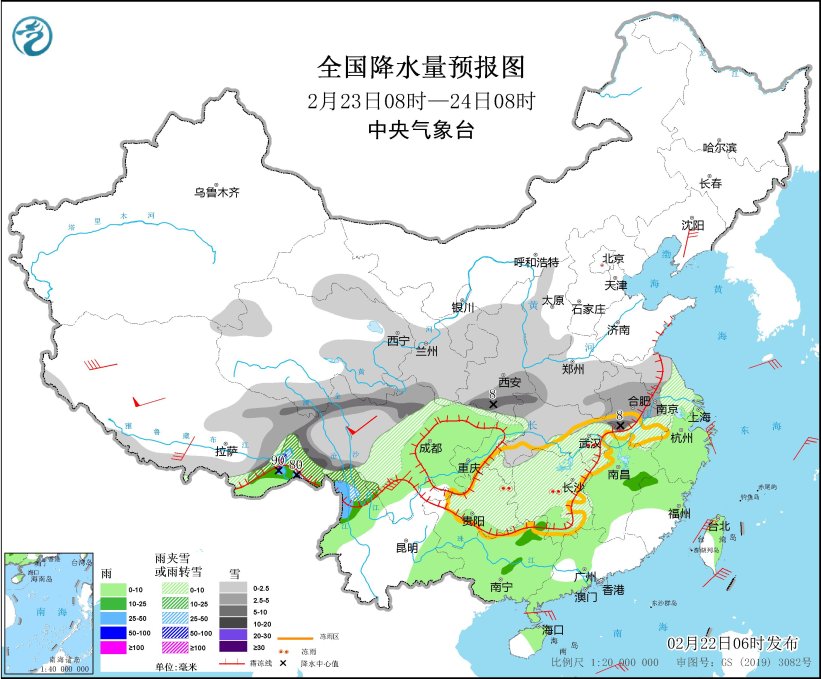 中央气象台:天气公报(2024年02月22日)|寒潮_新浪财经_新浪网