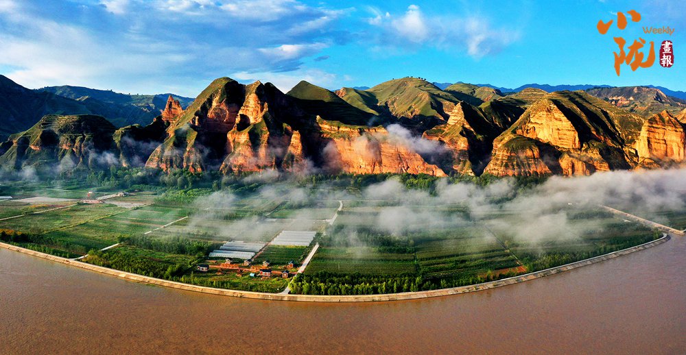 积石山:彩陶故里 壮美风光