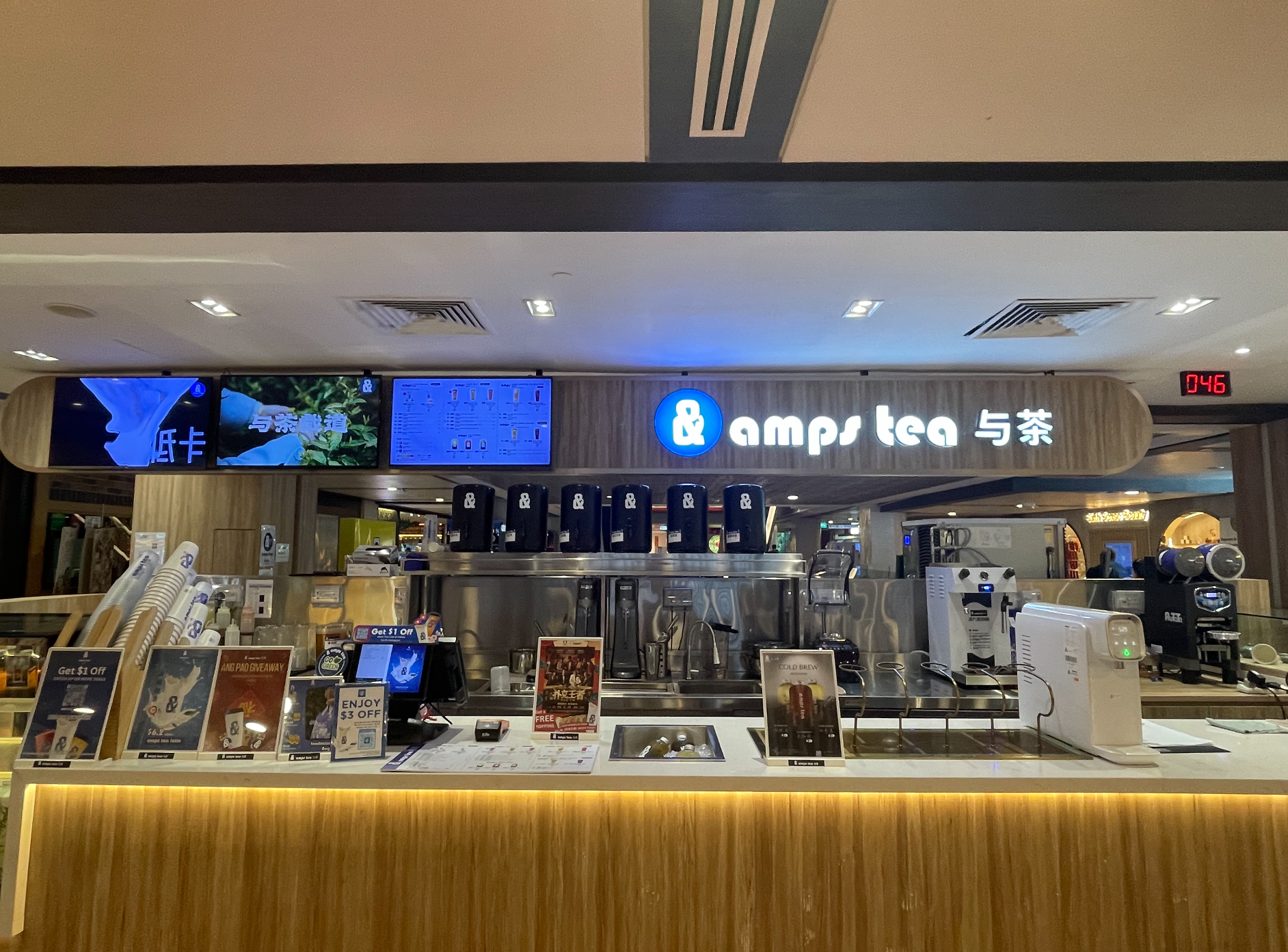 与茶门店 时代周报记者摄