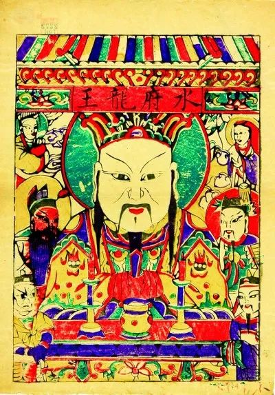 道教在此基础上进一步发展出四海龙王的概念.