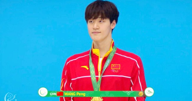 游泳世界冠军王鹏担任兰州奥体中心游泳总教练