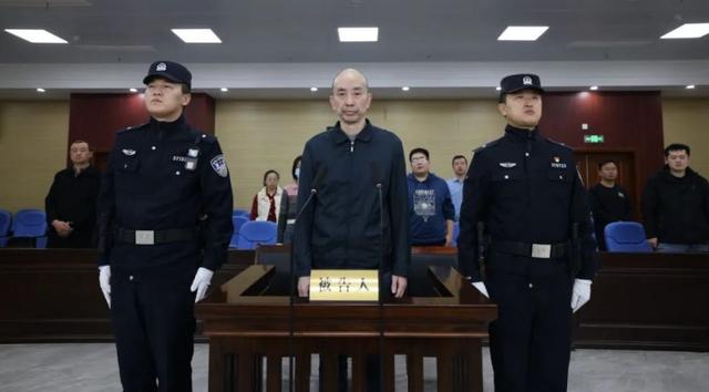 大唐电力燃料公司原副总张志刚获刑11年半:受贿近五千万