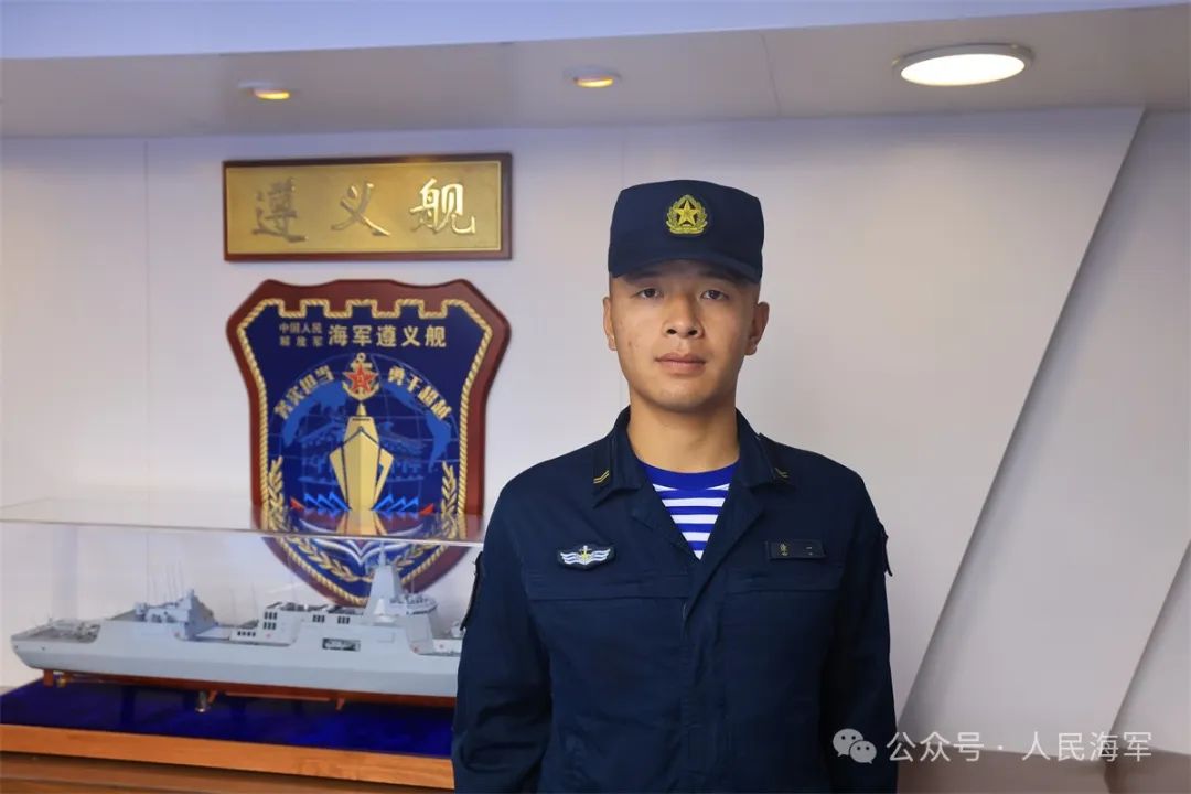 遵义市_新浪财经_新浪网