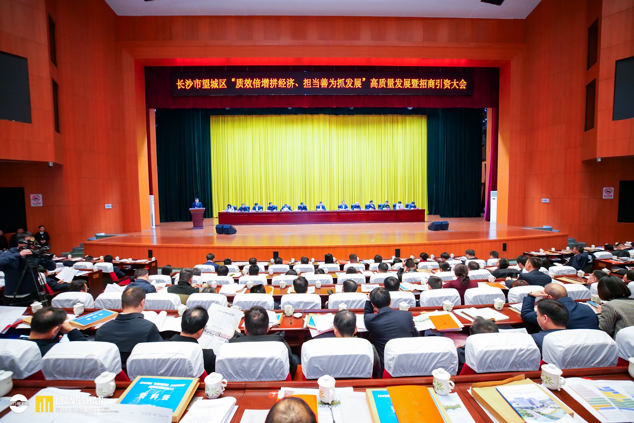 2024年望城人口_官方发布!长沙2023年新增9.25万人,全国第八!(2)