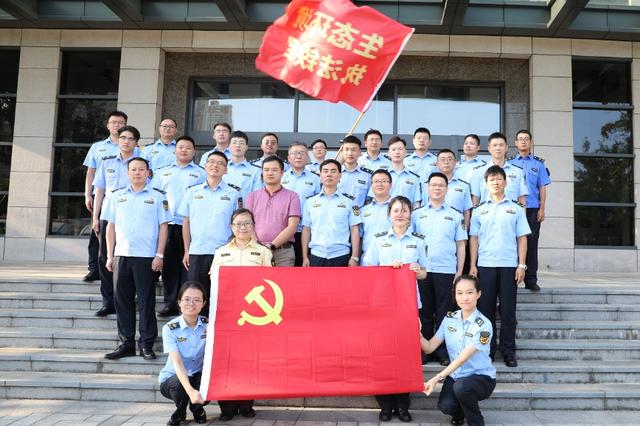 e图e事|如何强化全市环境执法工作统筹协调?总队这样做|生态环境_新浪