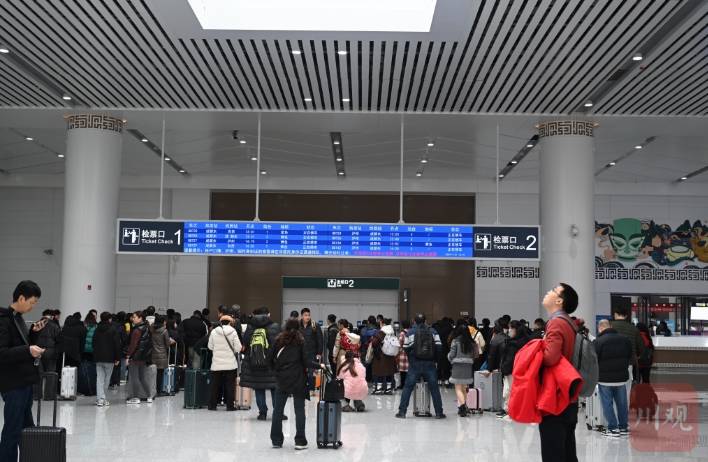 铁路天府机场站,今年迎来首个春运.