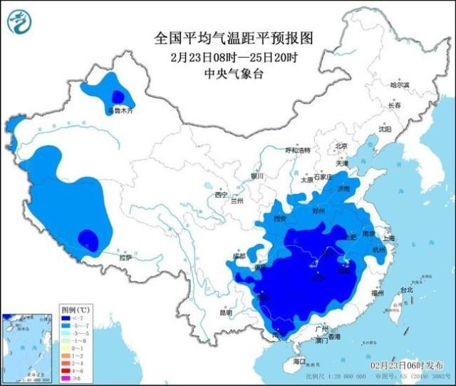 低温黄色预警:江南中西部华南北部等地气温将偏低7℃以上_新浪财经