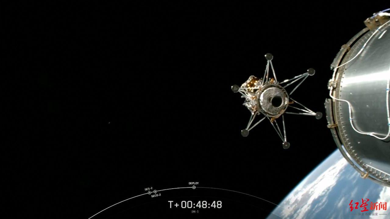 "奥德修斯"月球着陆器