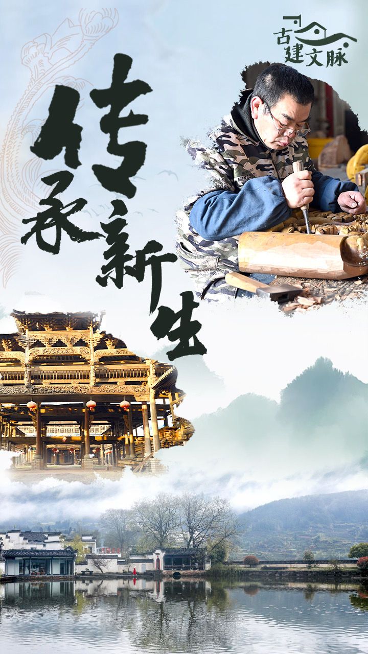 新华社合肥2月23日电(记者汪海月,刘美子)漫步各式园林之间,领略特色