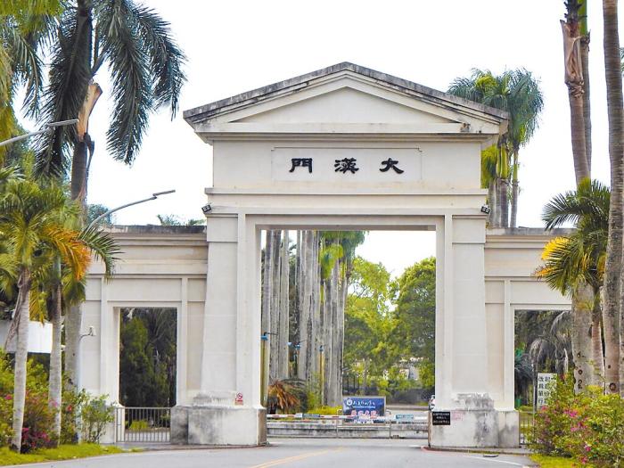 台湾花莲大汉技术学院.图片来源:台湾《中国时报》 罗亦晽 摄