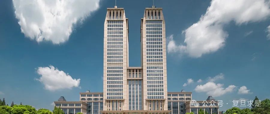 【活动预告】2月25日新春首场2025入学复旦mba官方说明会来袭|复旦