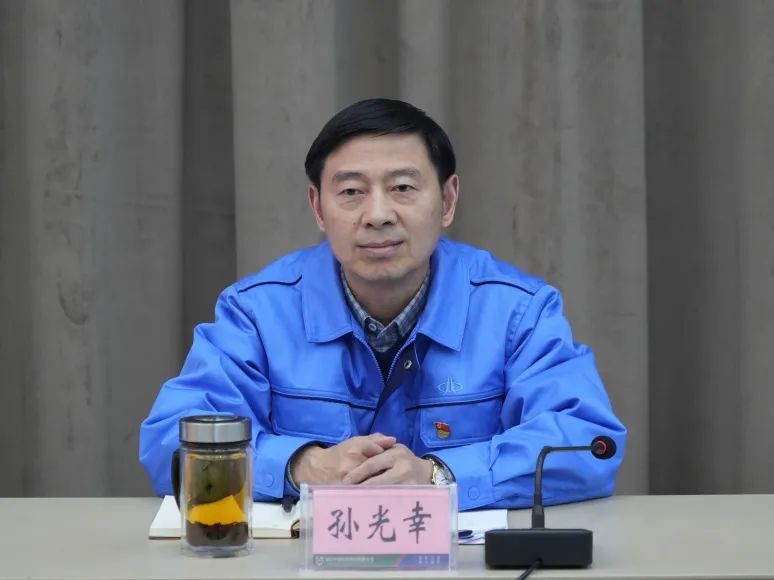 华强科技召开2023年度丁基胶塞市场营销总结大会_新浪财经_新浪网