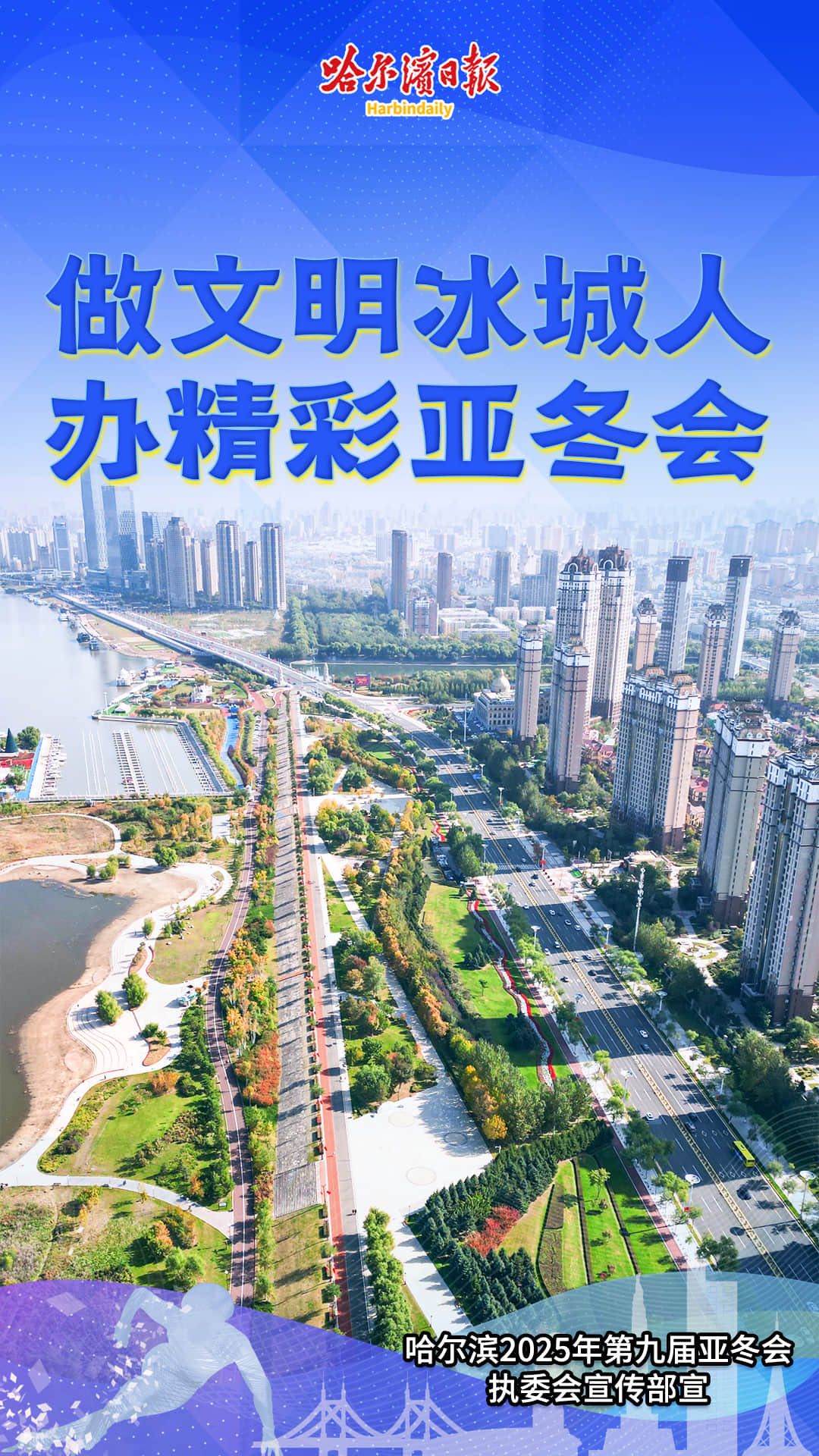 26日,我省发布2024年考研成绩|教育厅_新浪财经_新浪网