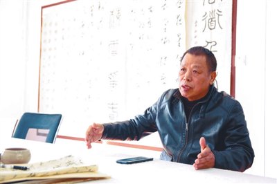 董增发:在书法篆刻中找到生命之道_新浪财经_新浪网