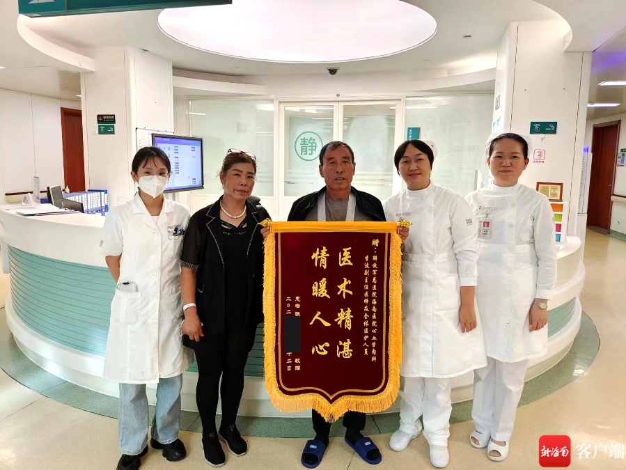 三亚一男子心跳骤停41分钟 医生持续心肺复苏成功"抢回"一命