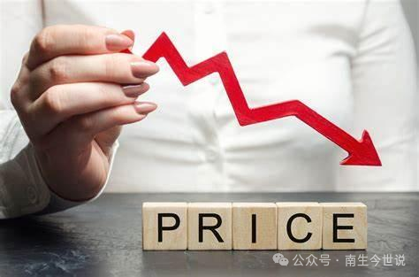 价格战打响!“抗衰丹”第四代成果直降3位数,海外品牌危险了_新浪财经_新浪网