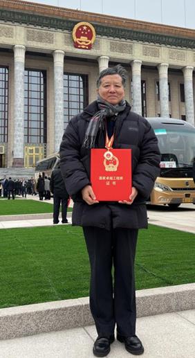 中国计量院首席研究员张金涛获"国家卓越工程师"称号