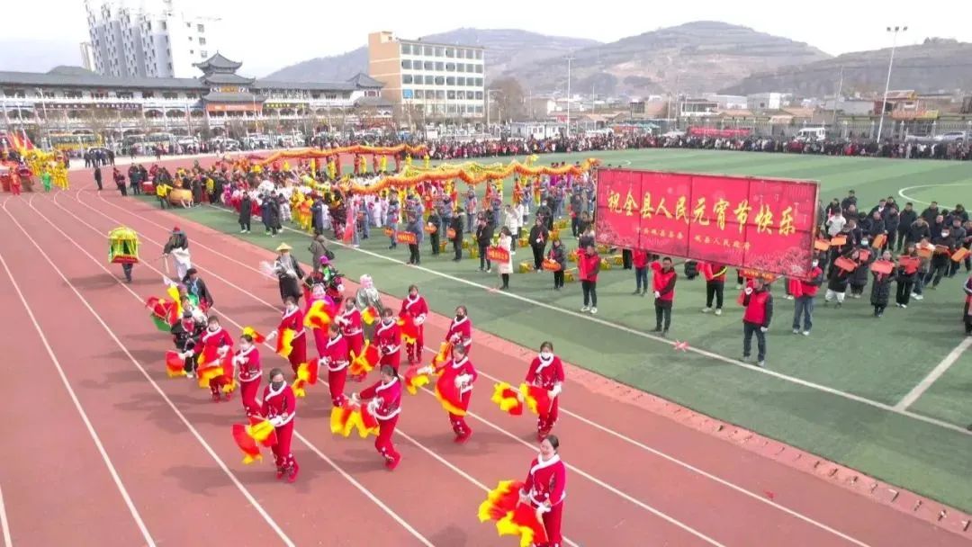 【网络中国节·元宵】岷县:龙腾盛世闹元宵 人间烟火满岷州_新浪财经