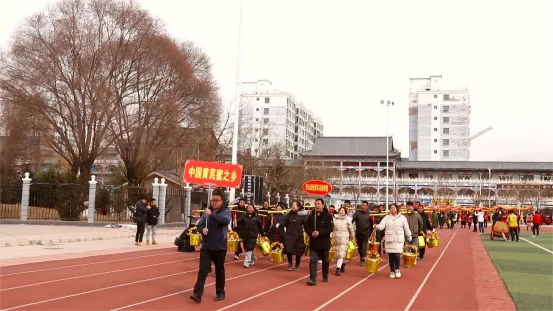 【网络中国节·元宵】岷县:龙腾盛世闹元宵 人间烟火满岷州_新浪财经