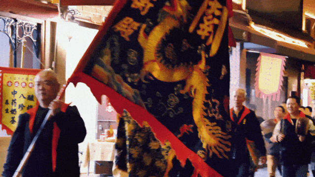 图源：漳州文旅