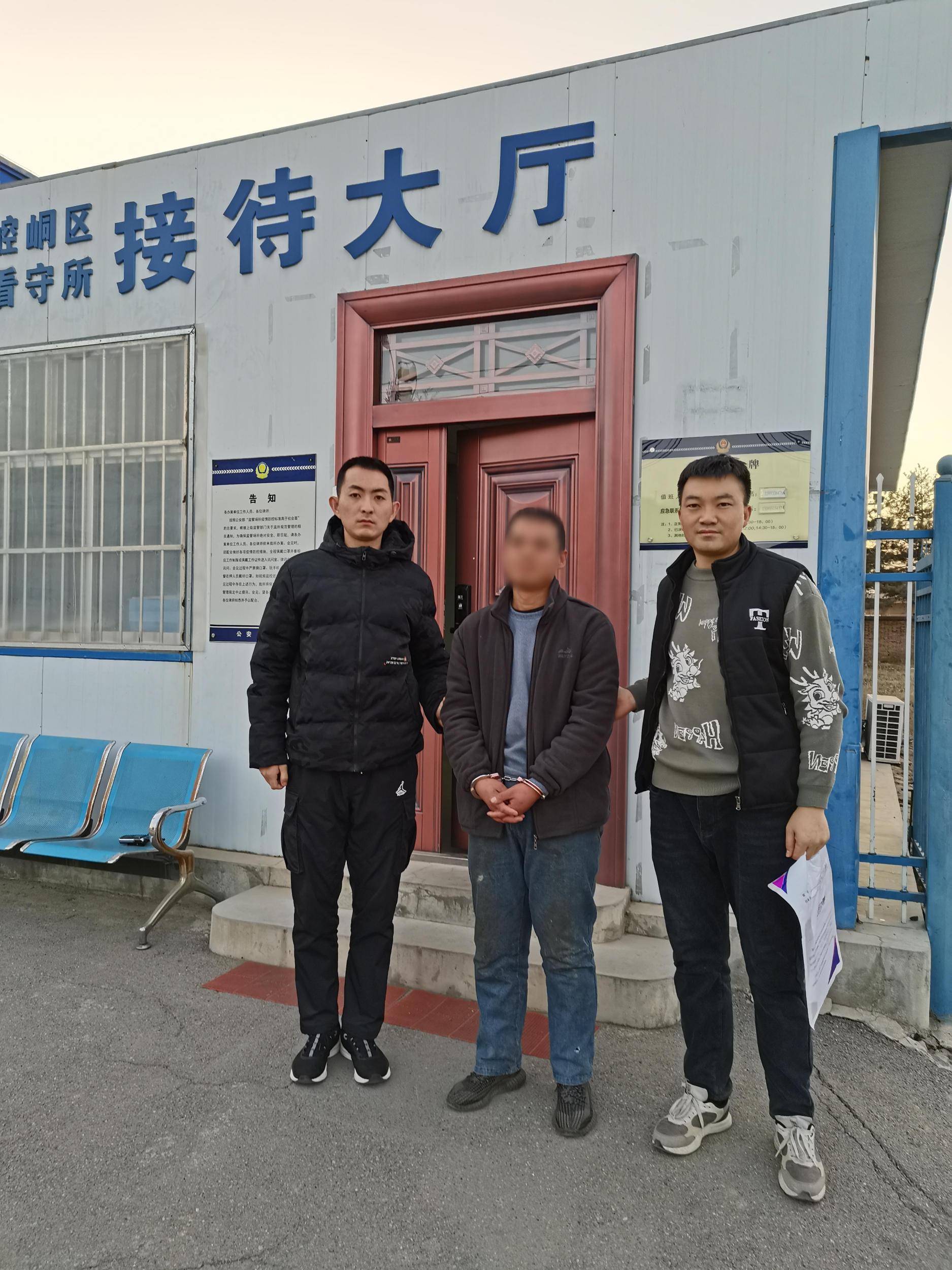 崆峒公安分局刑侦大队"断卡"行动持续发力 3人落网