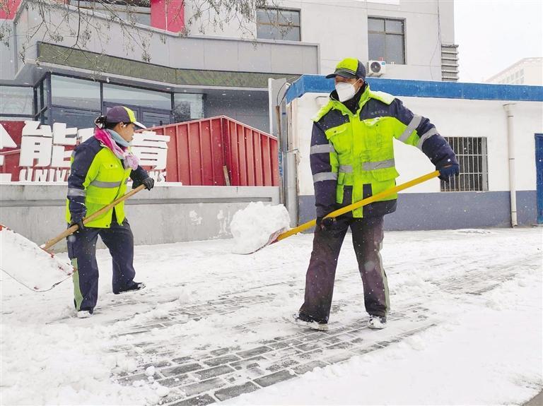 16万人次环卫工除雪保畅通|环卫工人_新浪财经_新浪网