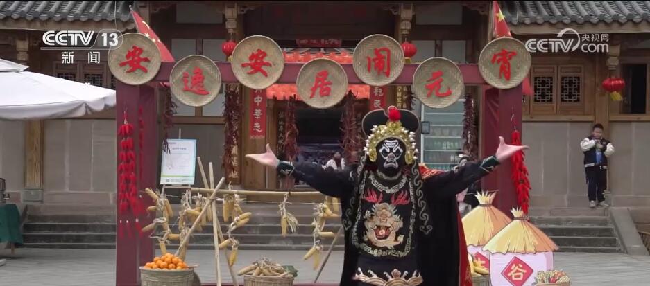 古韵今风共赏灯火阑珊 普天同庆共度盛世华年|龙_新浪财经_新浪网