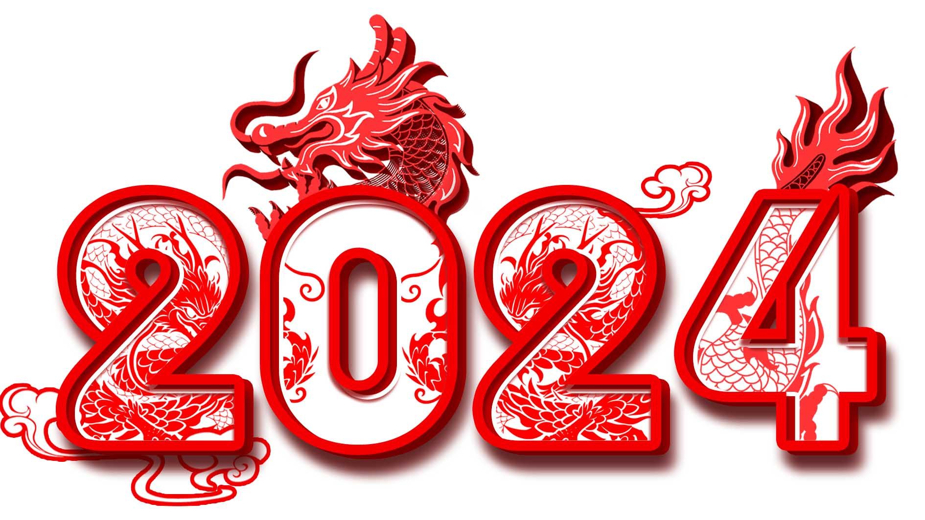 古韵今风共赏灯火阑珊 普天同庆共度盛世华年|龙_新浪财经_新浪网
