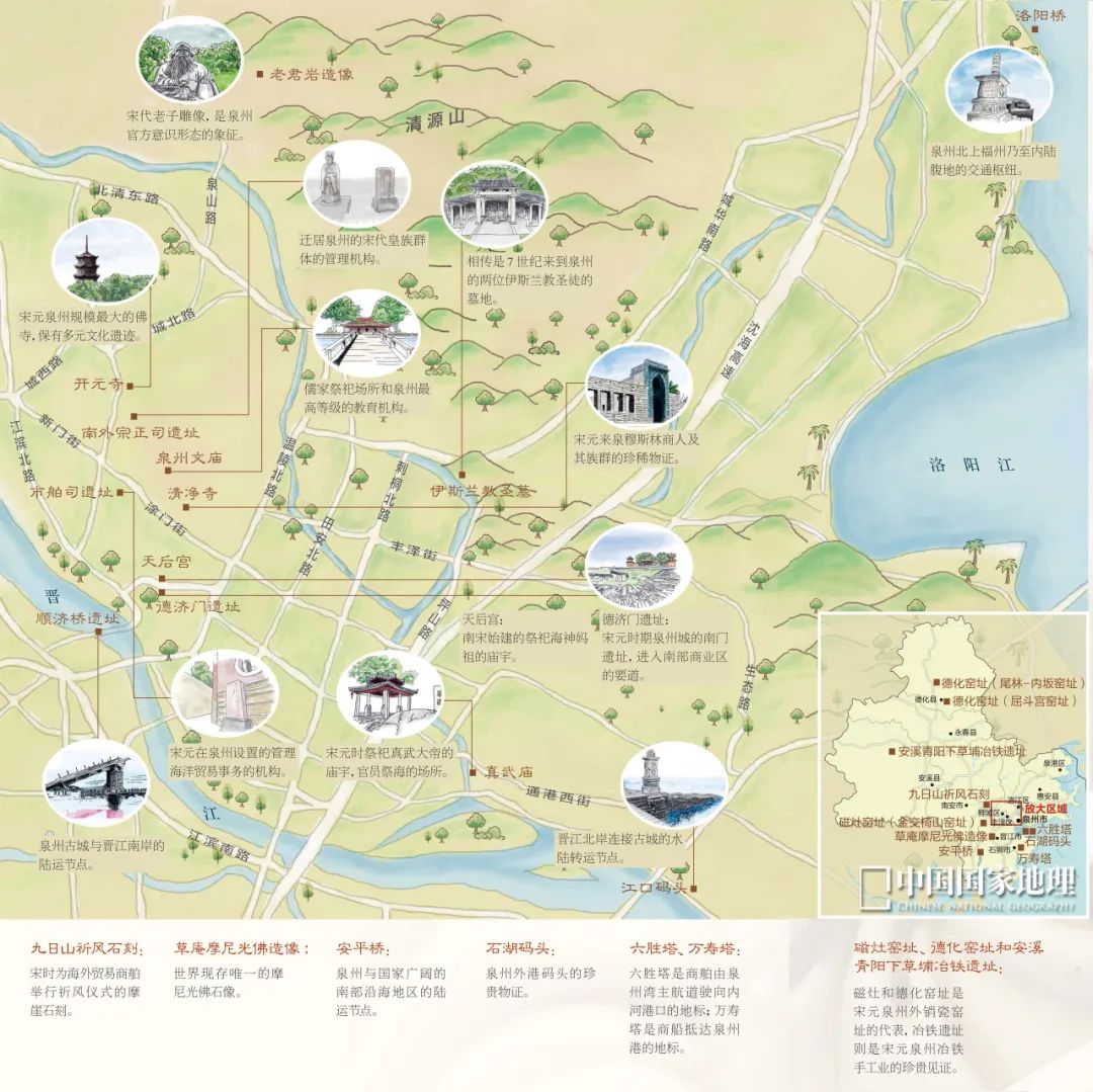 破碎化的山地,格子状的水系,形成了一块块格子状的文化孤岛和飞地