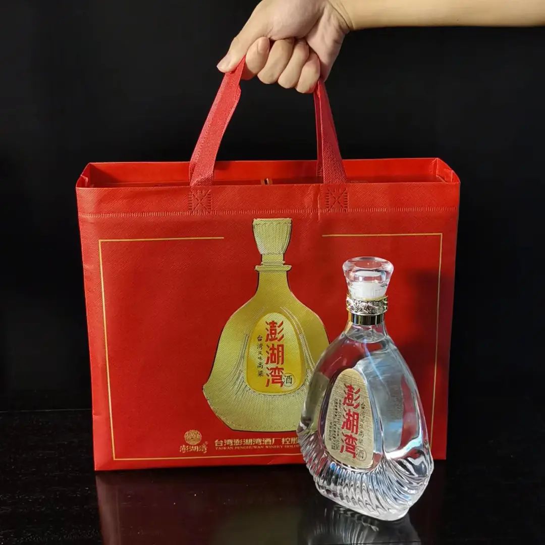 好喝不过这种酒|台湾省_新浪财经_新浪网