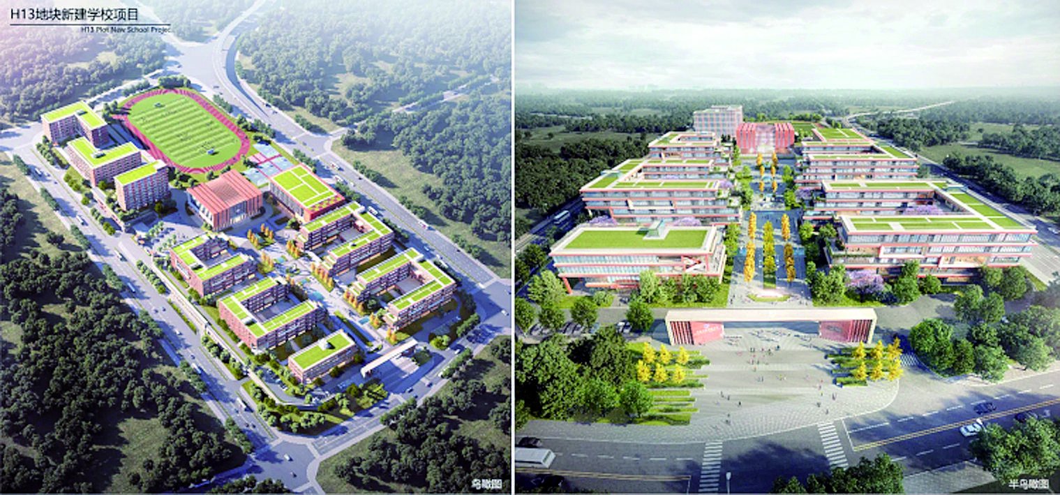 西大附中大渡口校区效果图川外附中两江中学效果图西南大学附属中学校