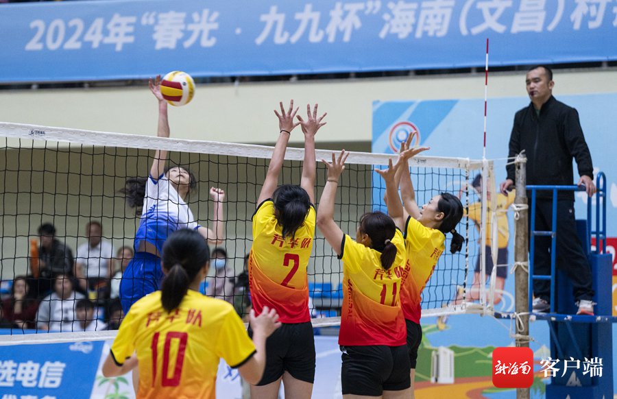 记者 李昊 摄2024年"春光·九九杯"海南(文昌)村镇排球迎春赛同步在
