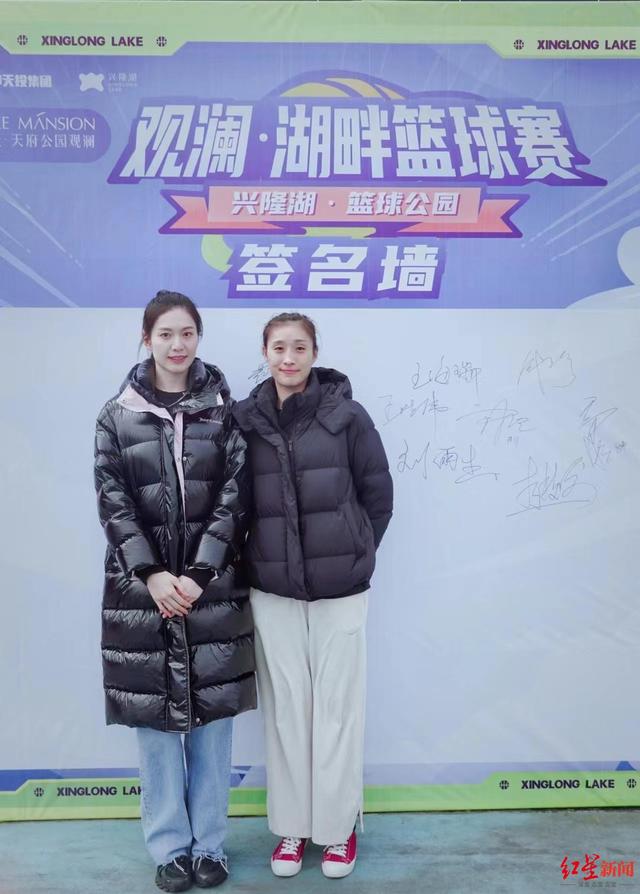 篮球_新浪财经_新浪网