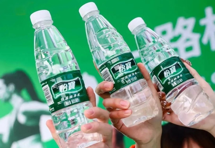 华润怡宝冠名"中超"|中超_新浪财经_新浪网