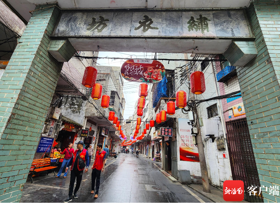 海口府城元宵换花节:华灯似海 浪漫氛围已拉满