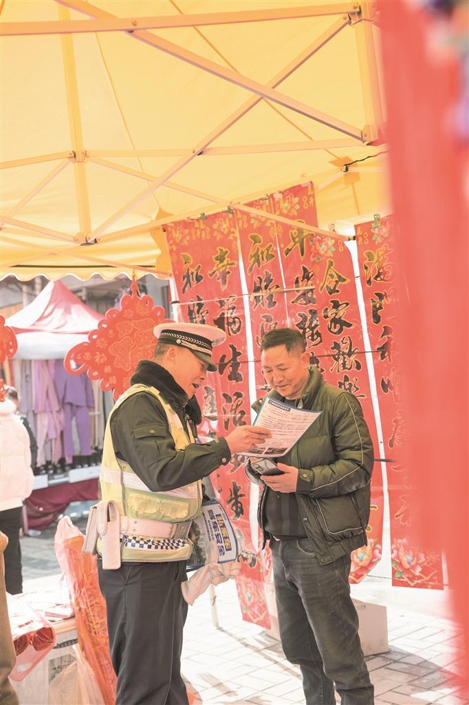 全力保畅护航 守卫新春团圆|交警_新浪财经_新浪网