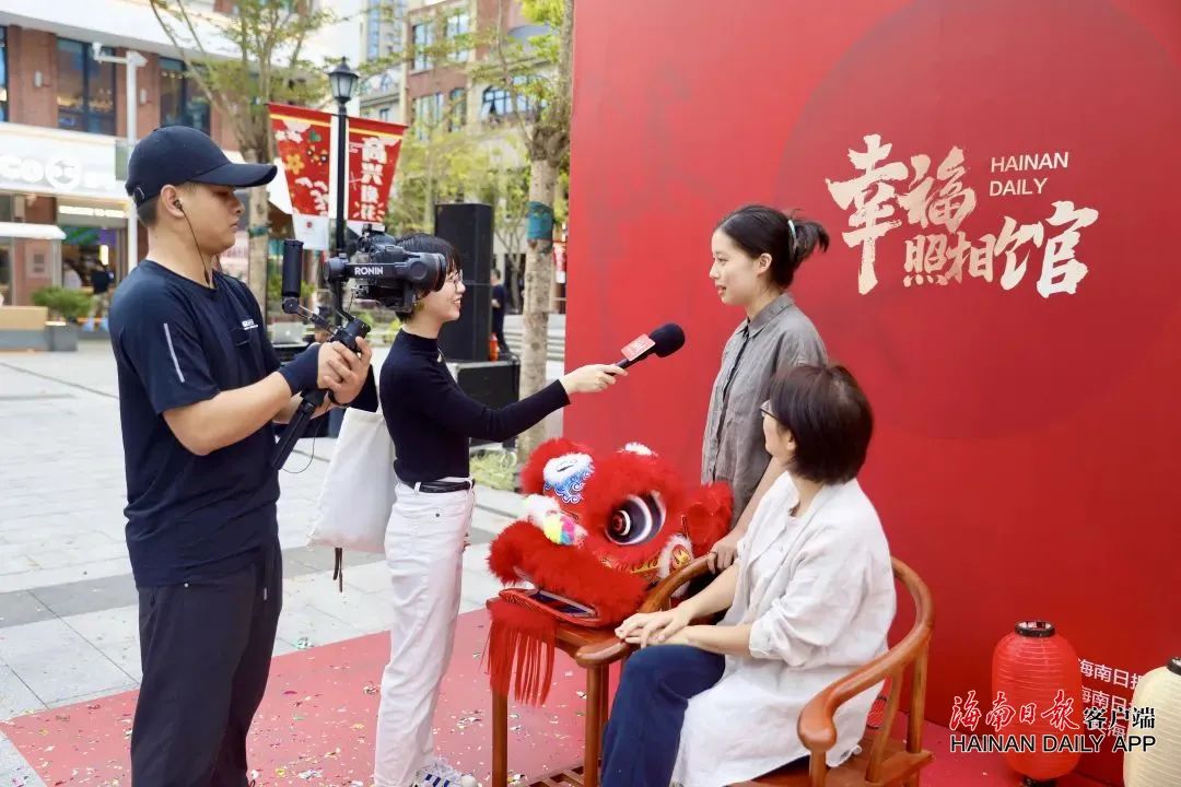 海南省_新浪财经_新浪网