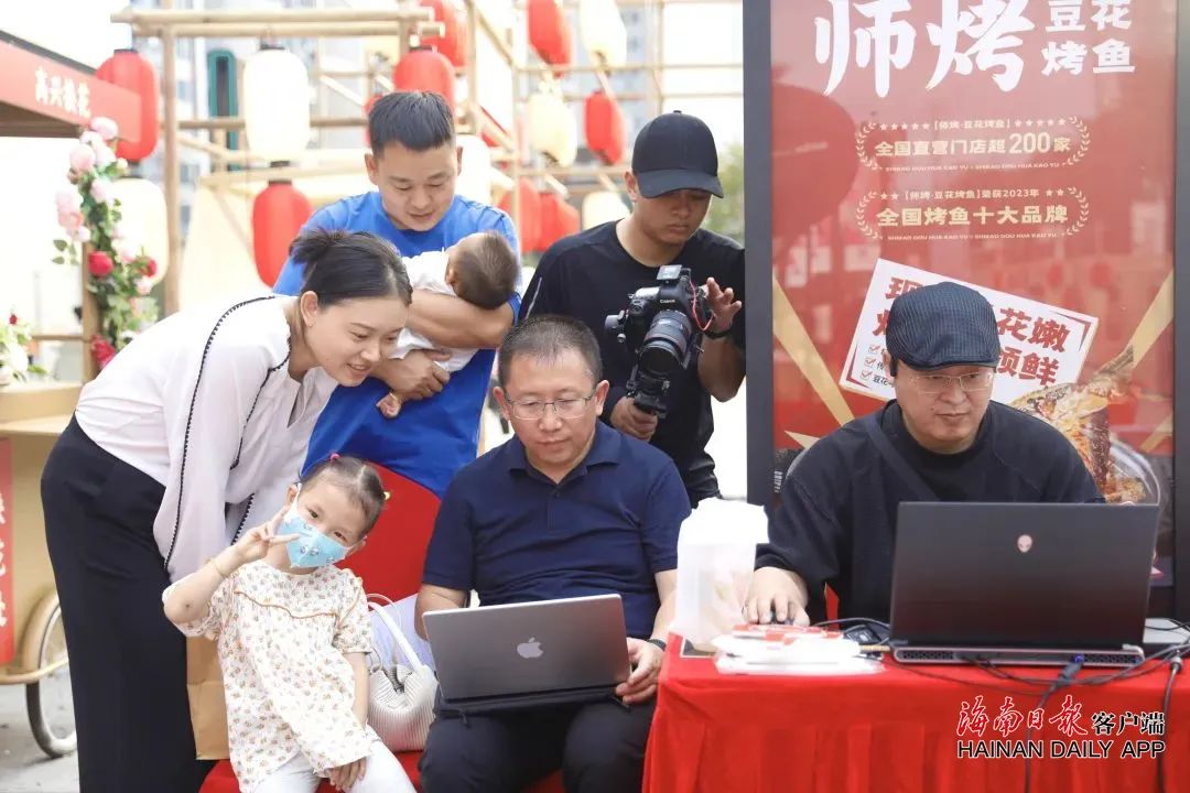 海南省_新浪财经_新浪网