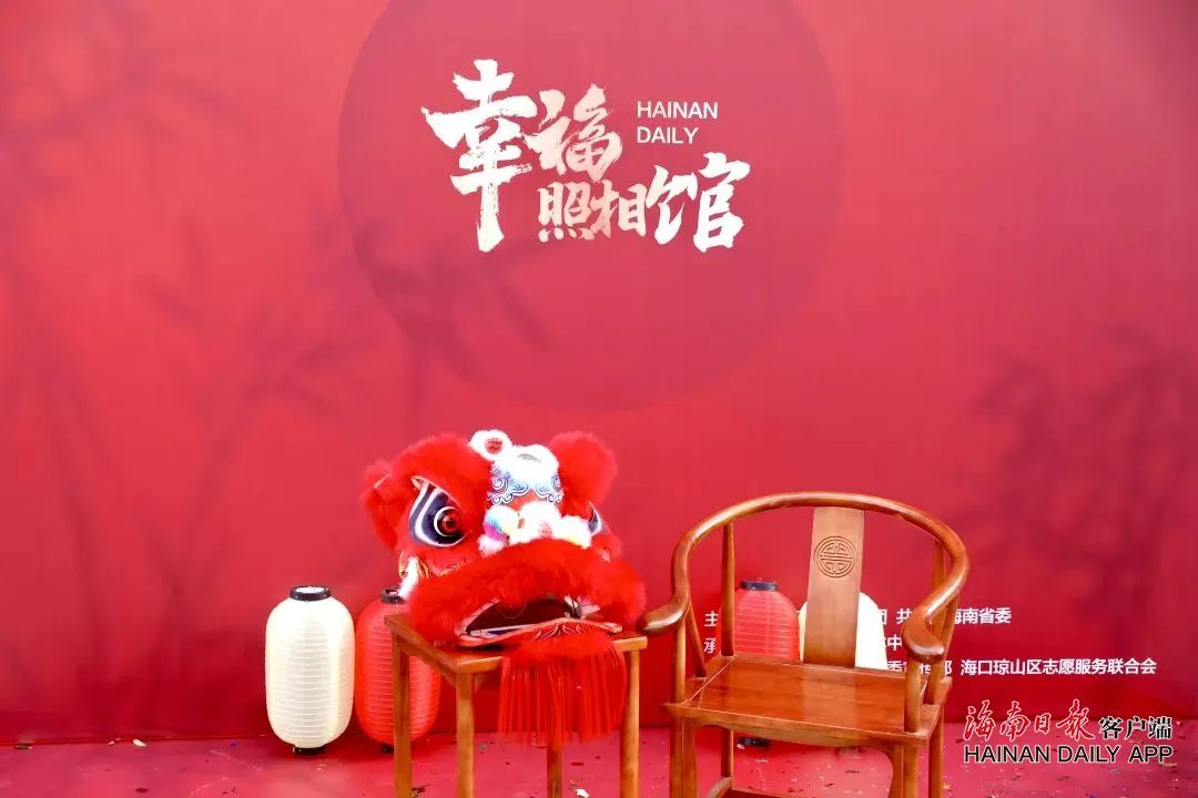 海南省_新浪财经_新浪网