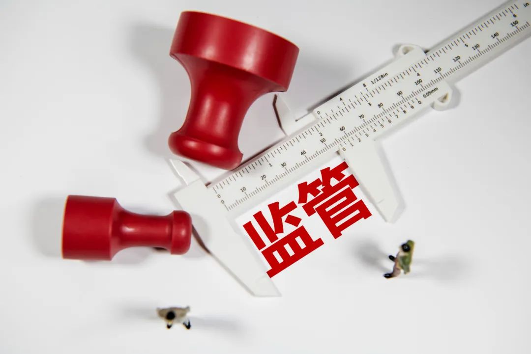 重罚滥罚不是小事，小过重罚该管管了|指导意见_新浪财经_新浪网