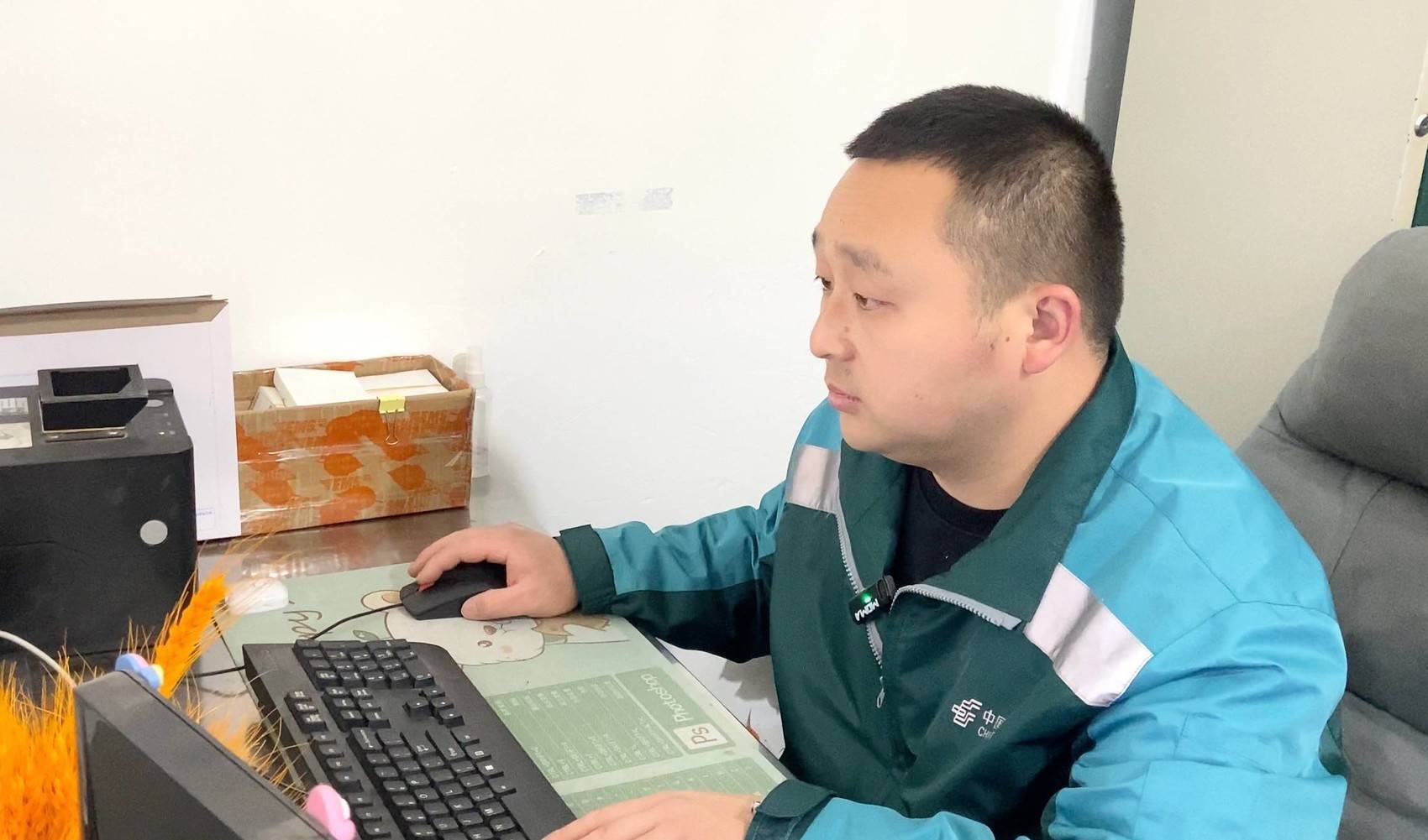 周洋(受访者供图)