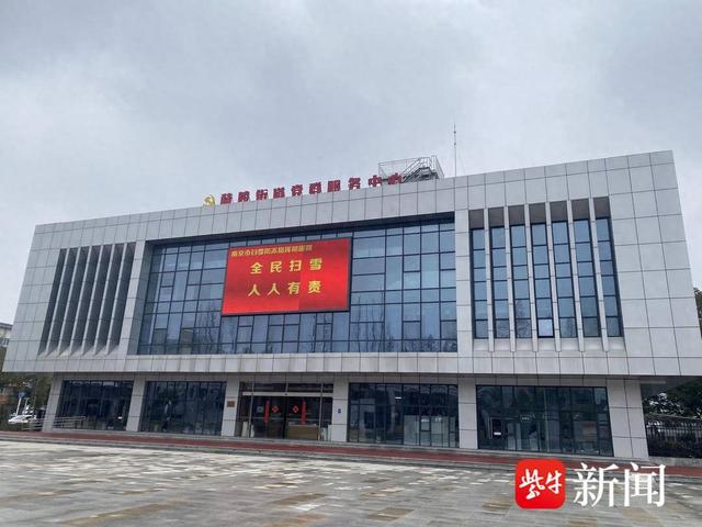 南京江宁区秣陵街道风雪更显温情在党群除雪暖意浓