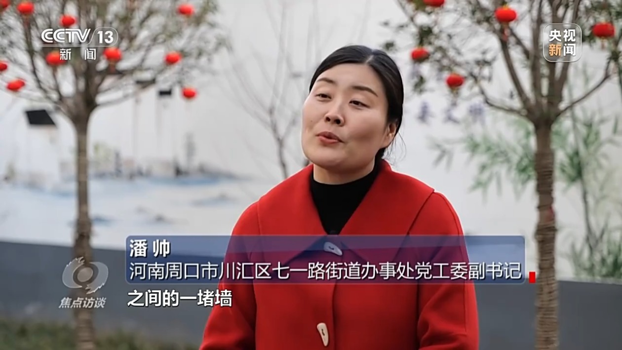 改造前,川汇区共有老旧小区559个,这些小区由于年代久远,场地狭小