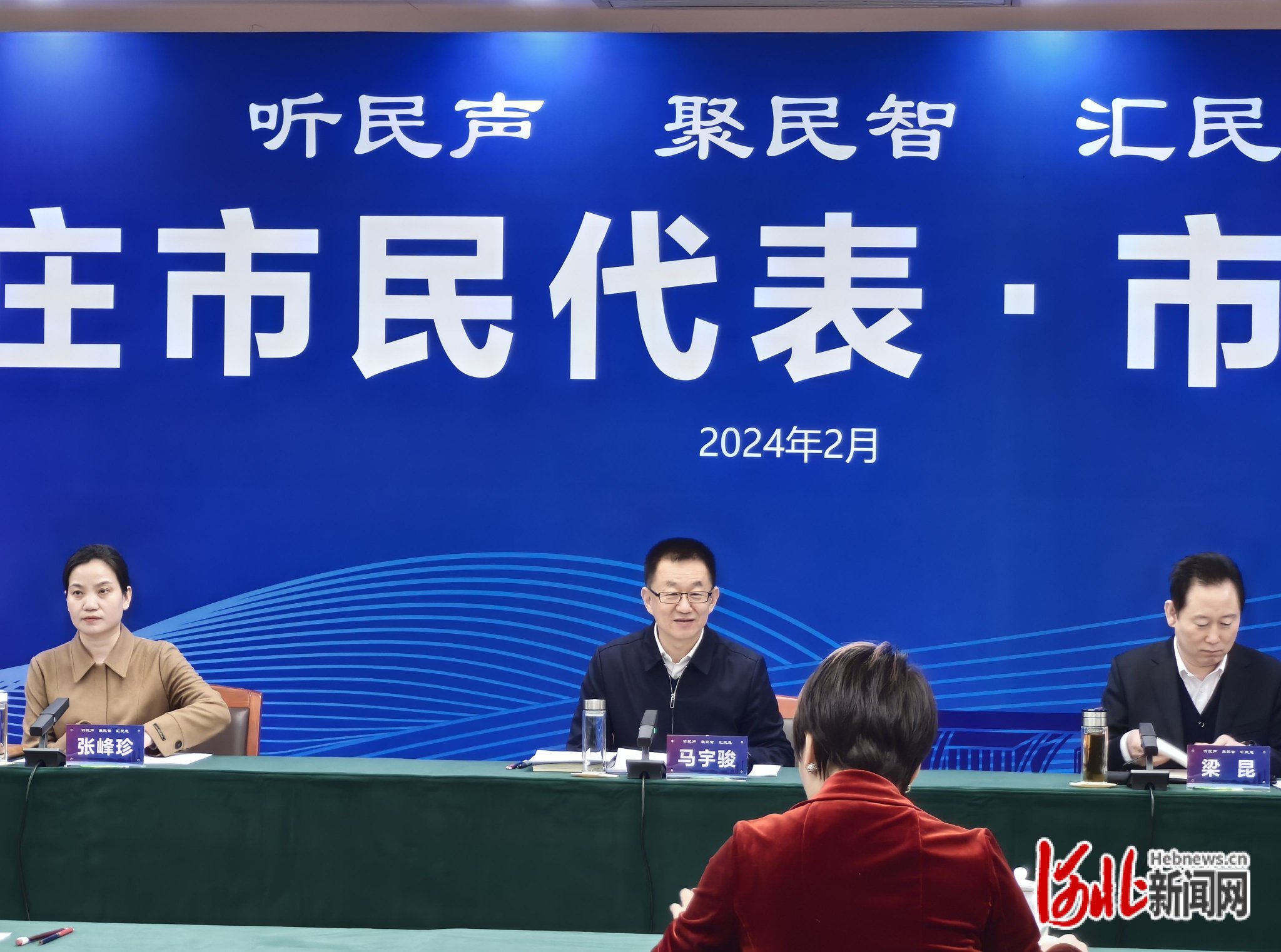 纵览原创 | 针对青少年健康成长问题,10位市民与石家庄市长恳谈3小时
