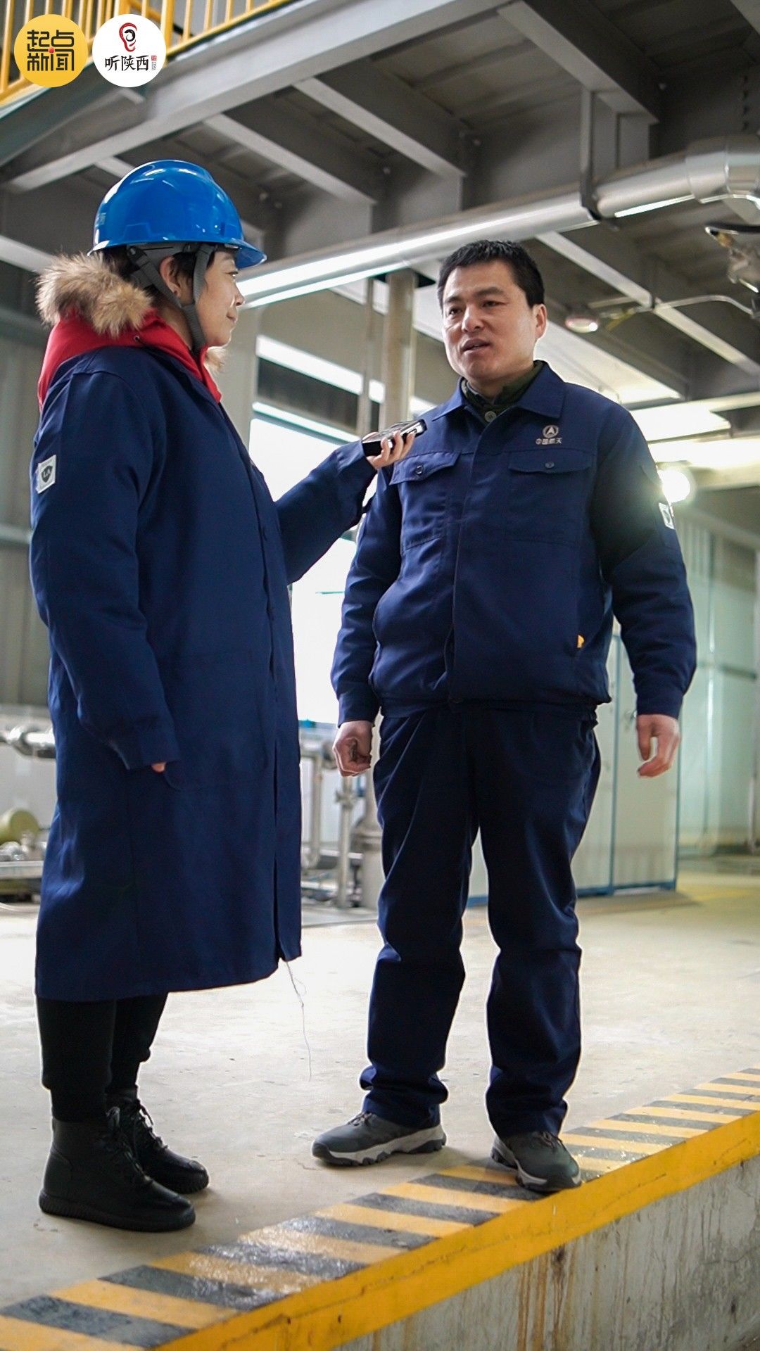 包括我们的设备,包括跟参照物的相对关系,也要详细了解吊车的这个性能