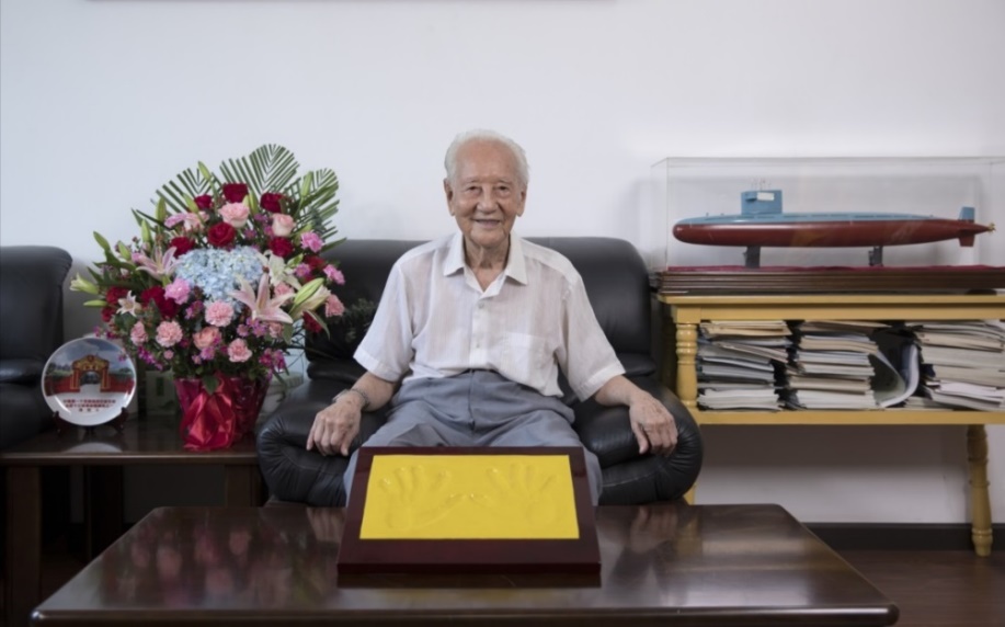 黄旭华院士迎来百岁寿辰:一句誓言,一辈子事业