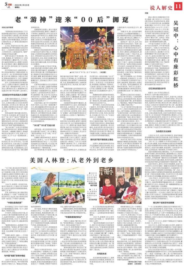 福建"游神"火了:"80后"出钱,"90后"管理,"00后"