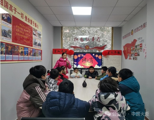 今日关工事①|汤圆_新浪财经_新浪网